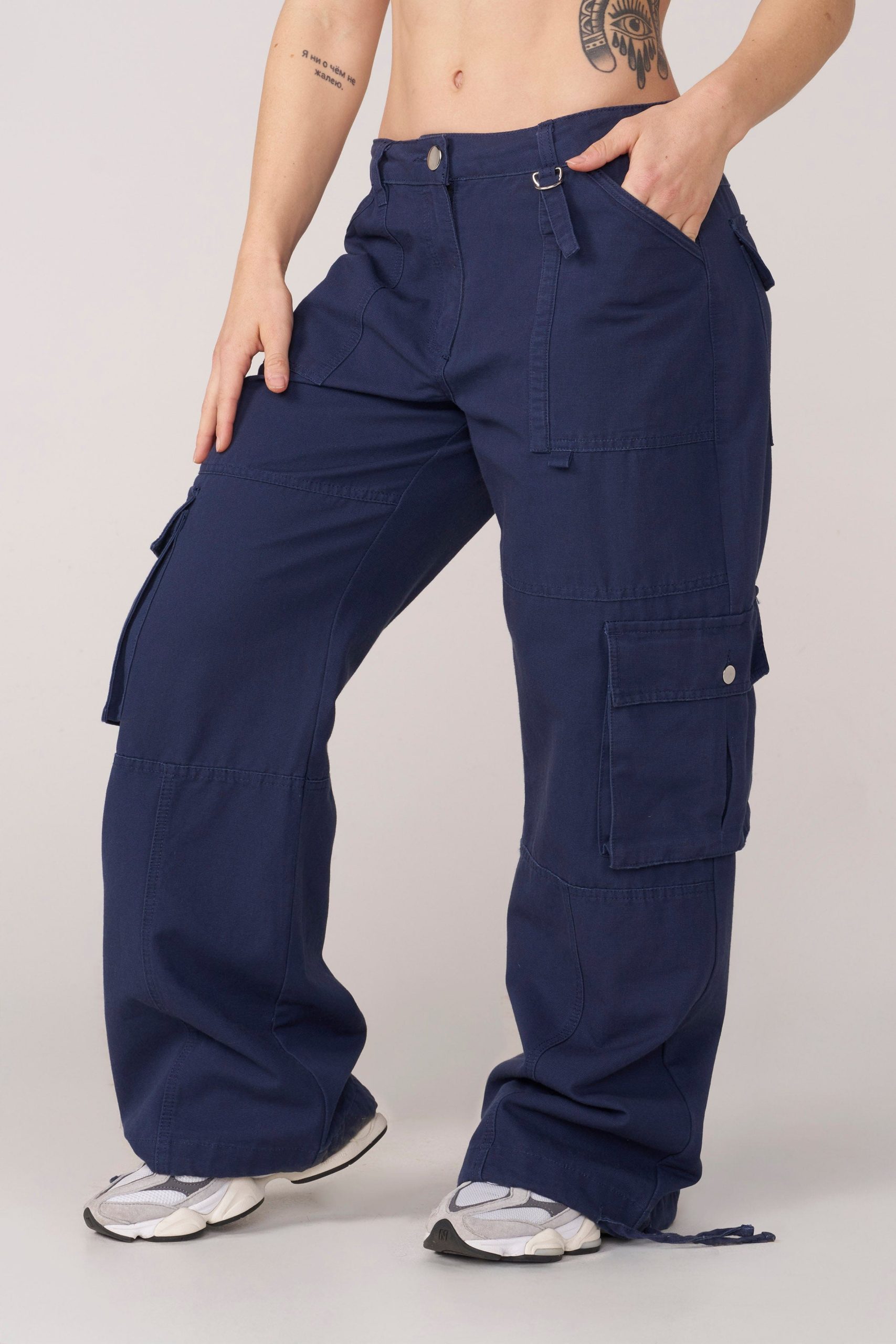 Muted Navy