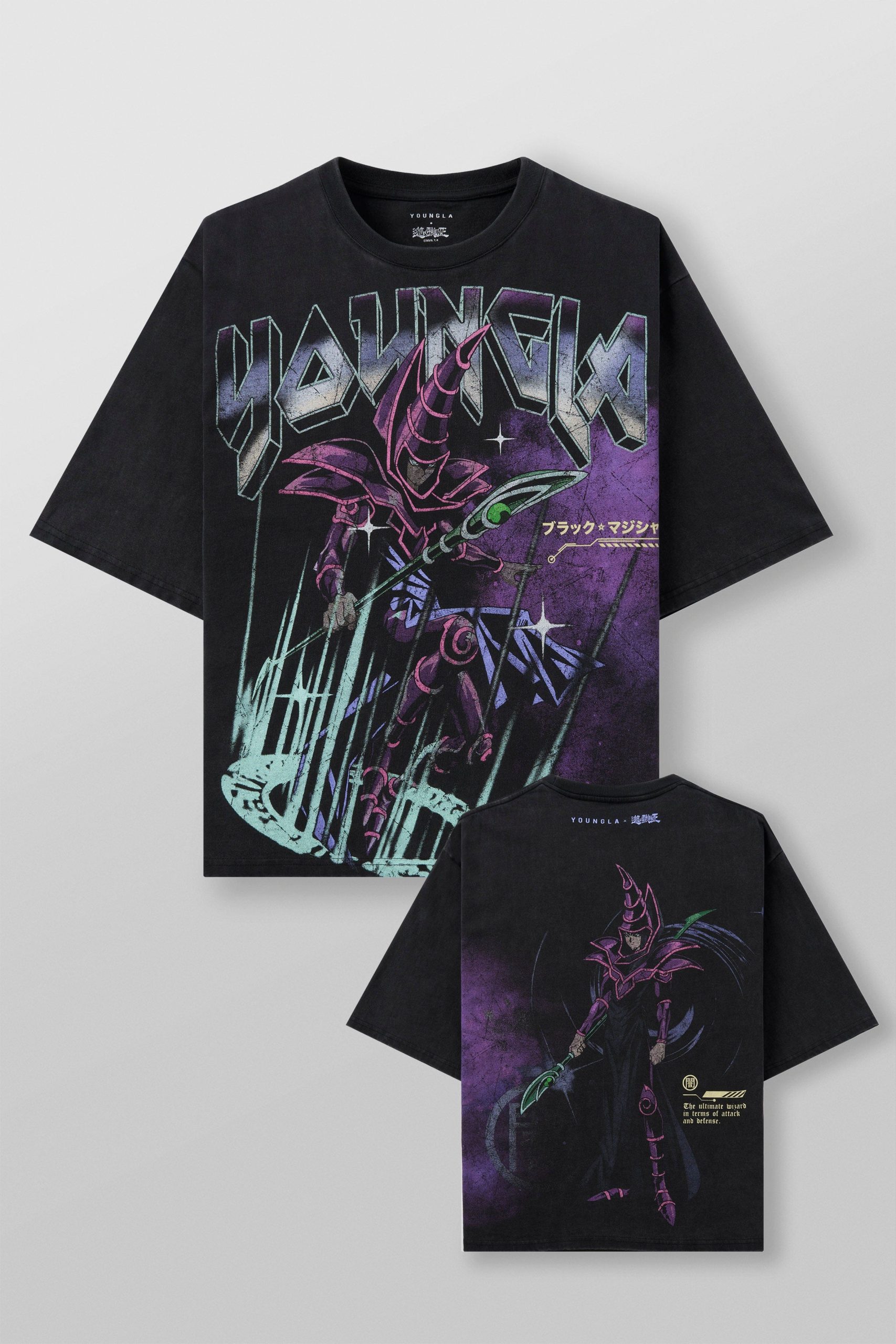 Dark Magician