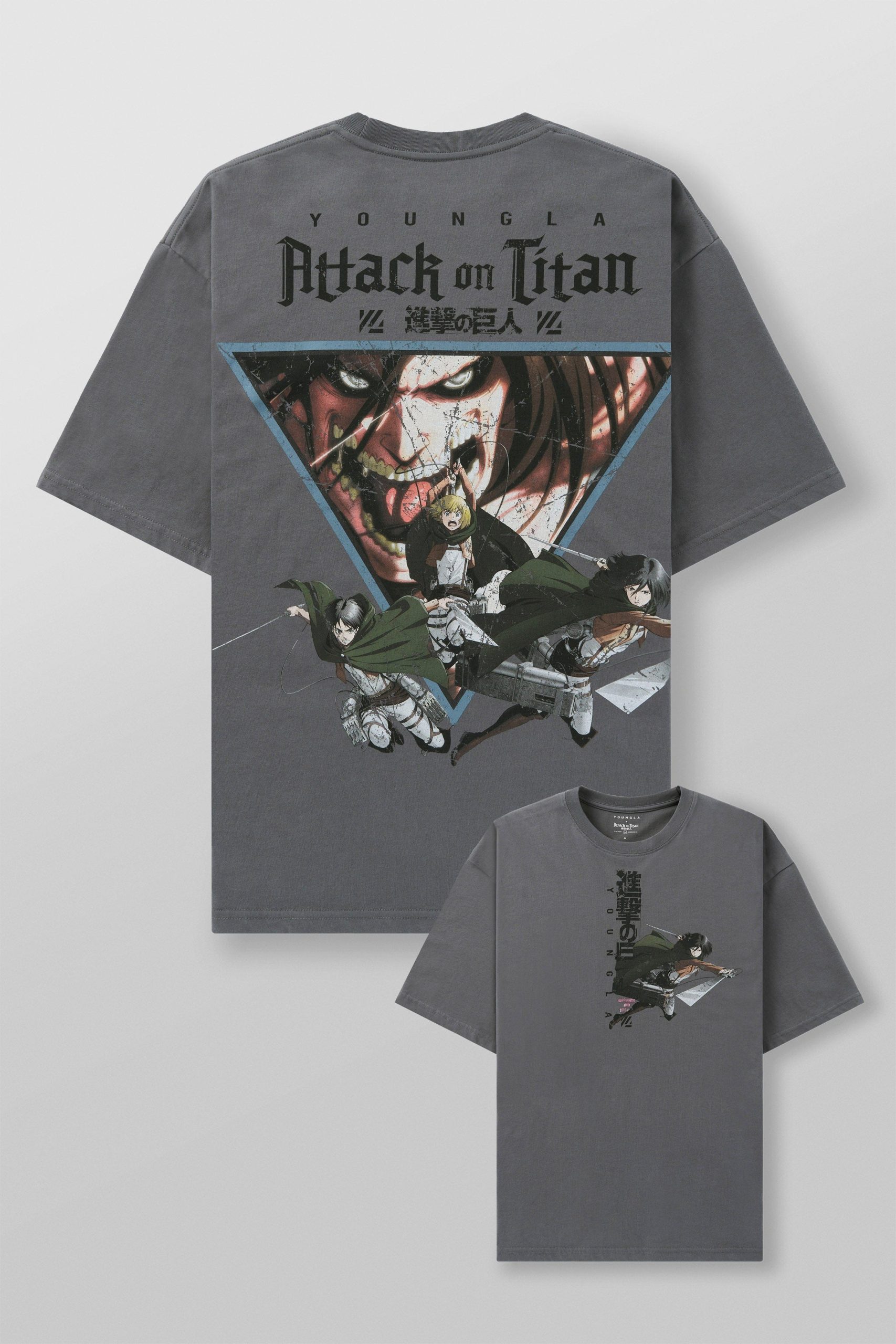 Titan Trio Grey