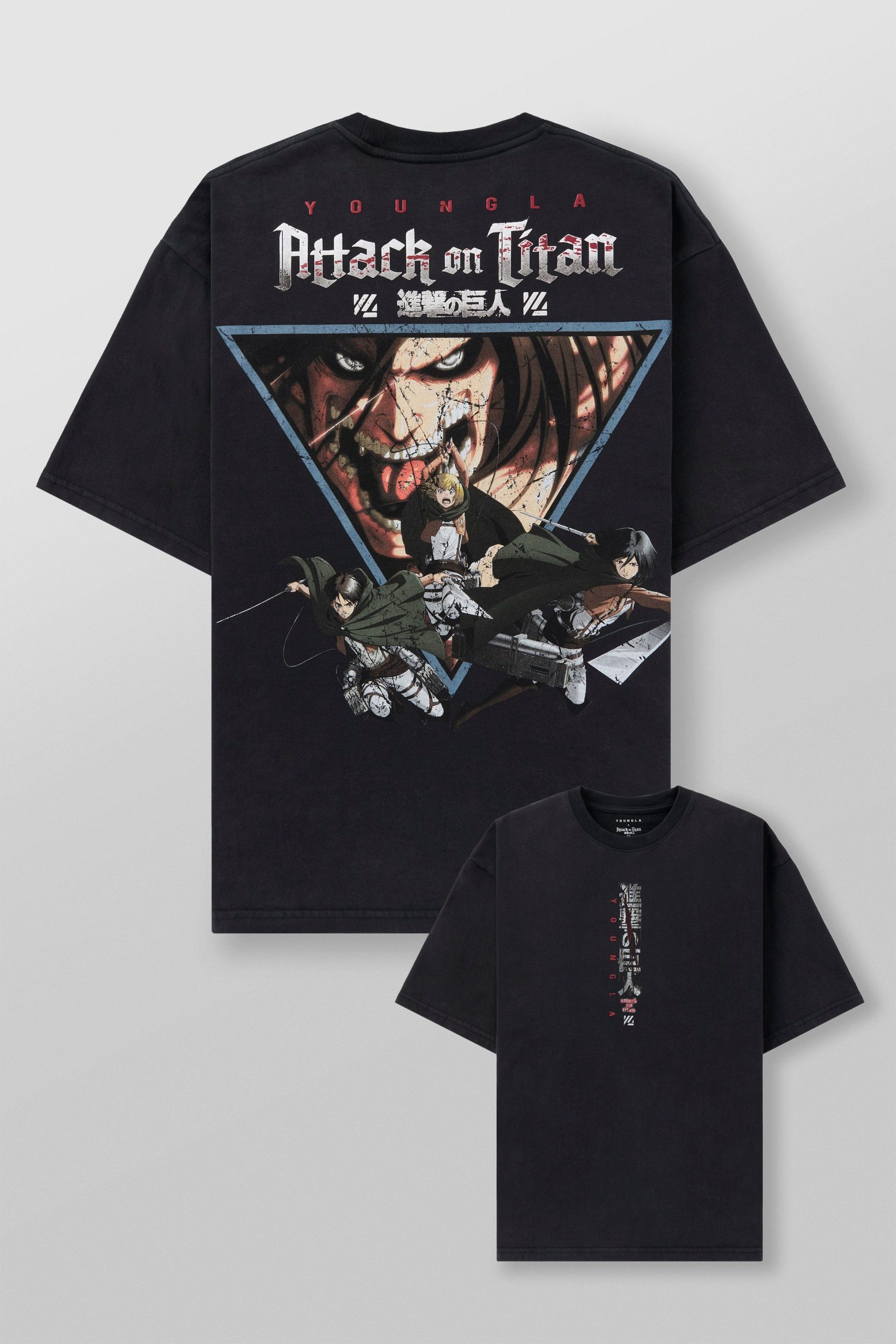 Attack Titan