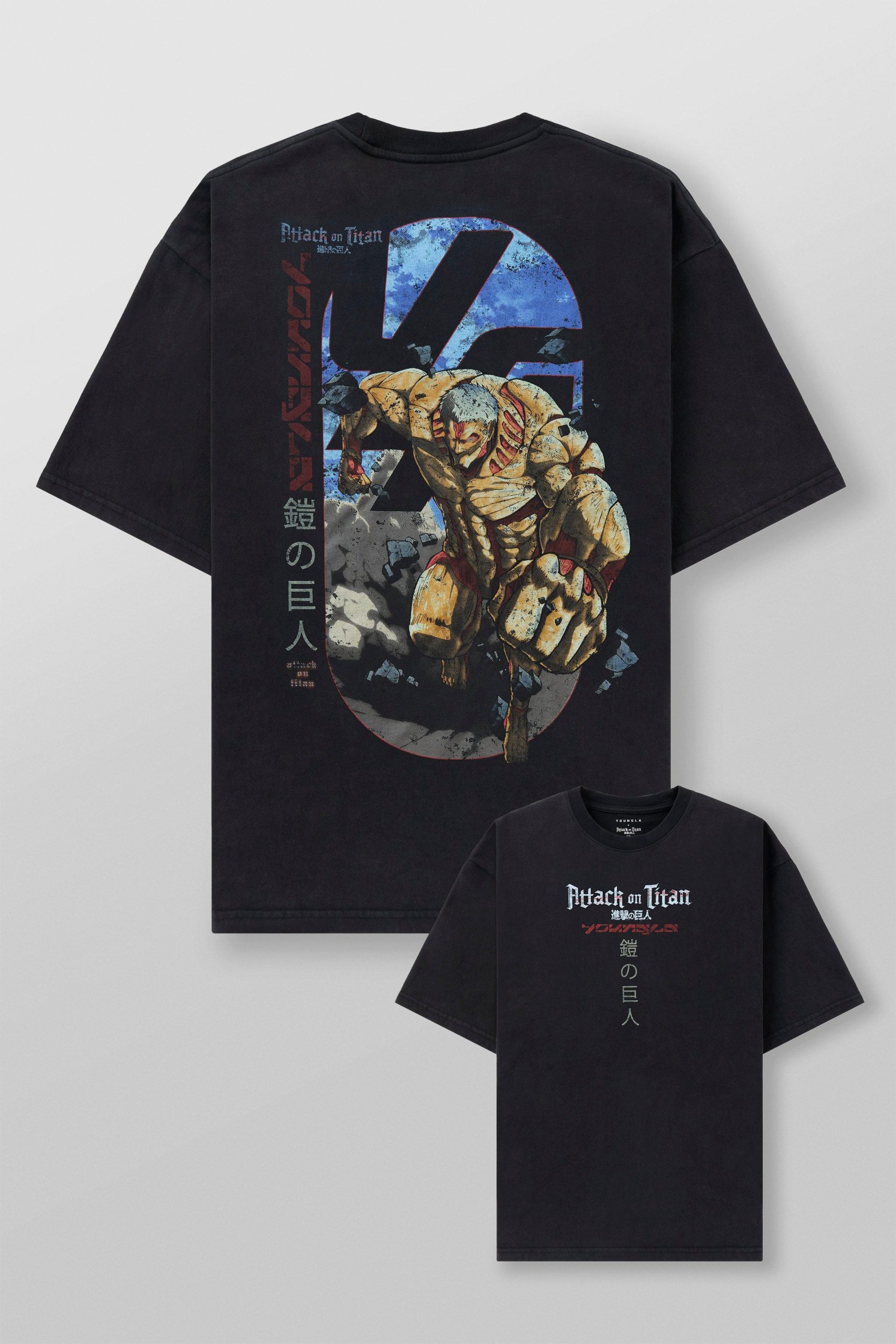 Titan at War