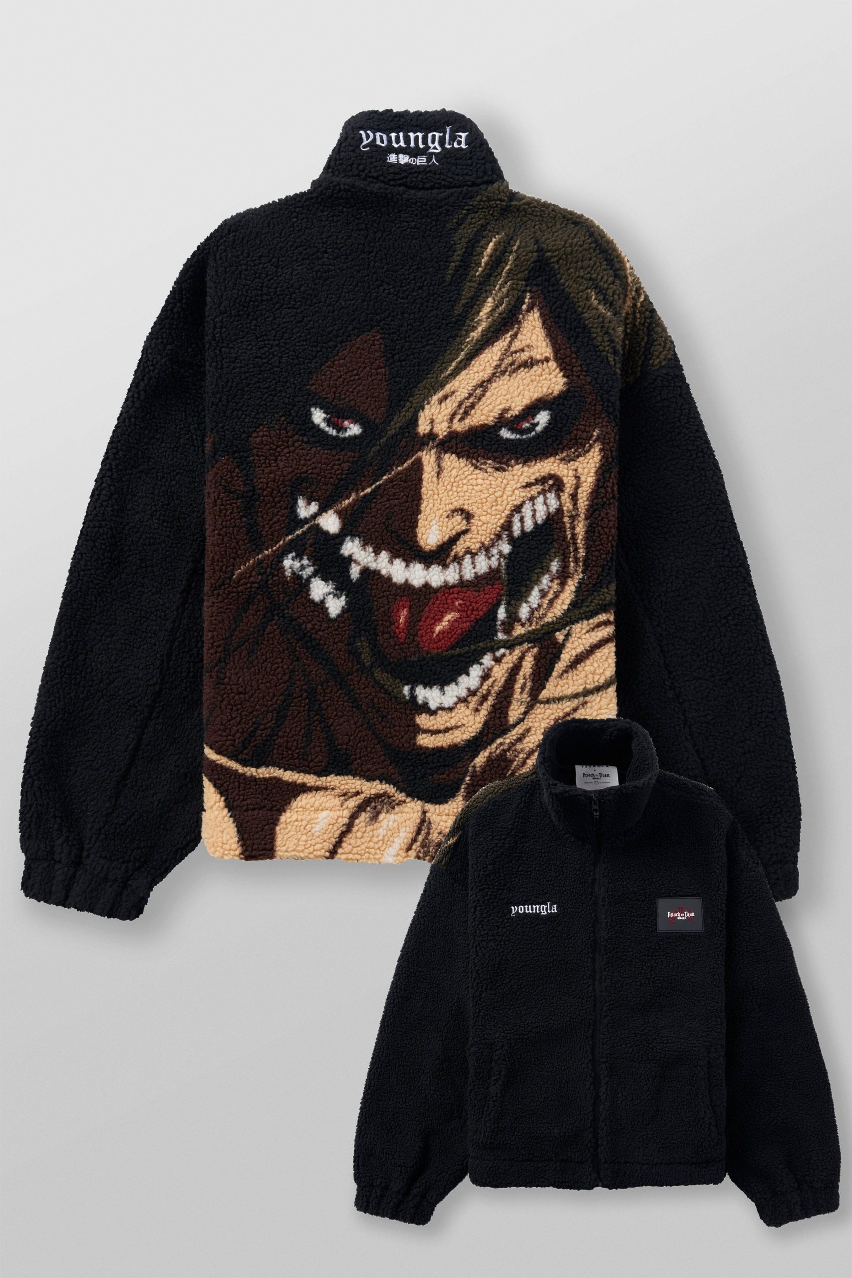 Eren Titan Front