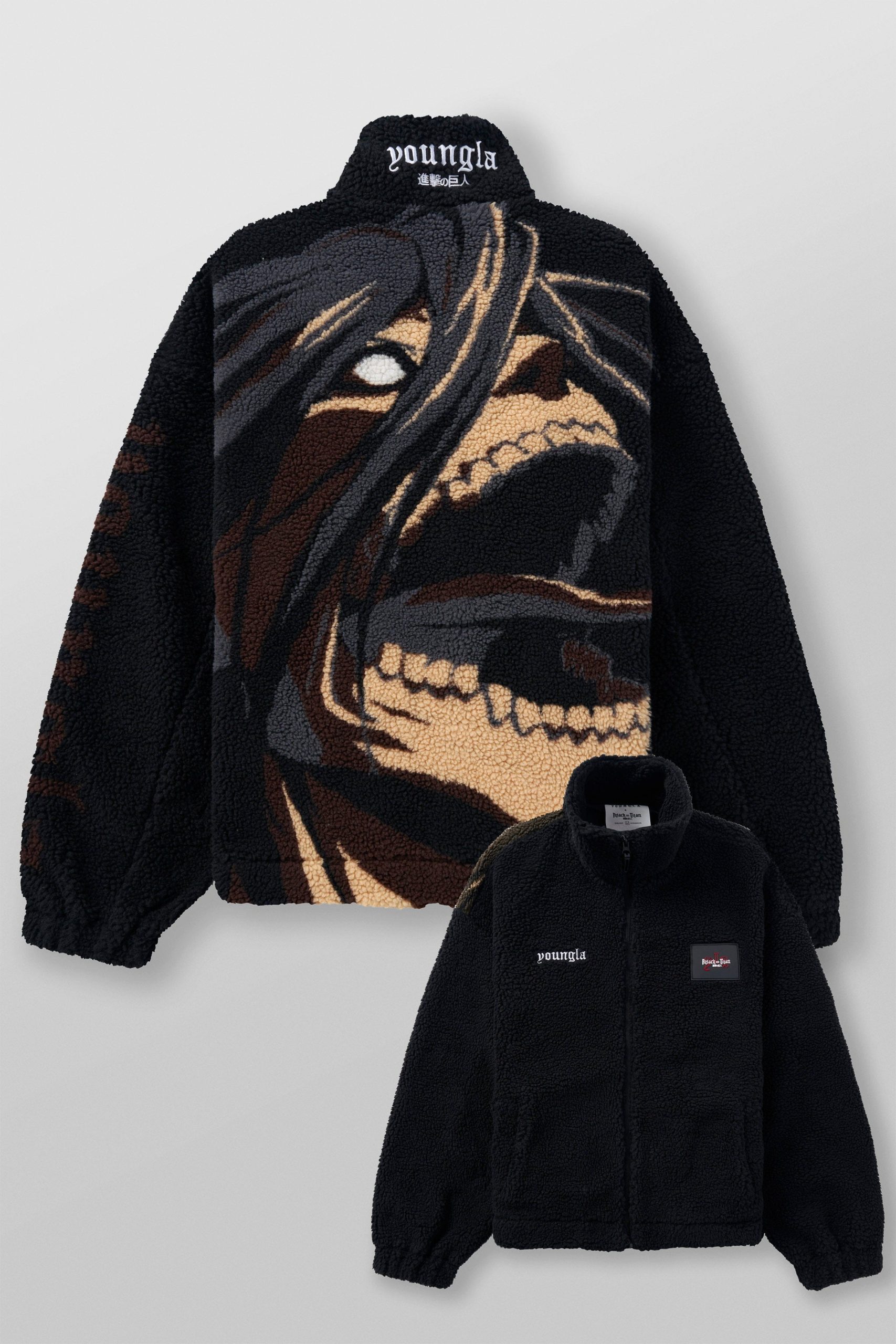 Eren Titan Roar